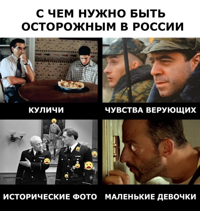 Бильдер(нем.)