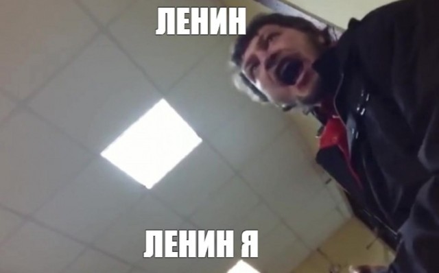 На чемпионате мира по футболу замечена реинкарнация Ленина