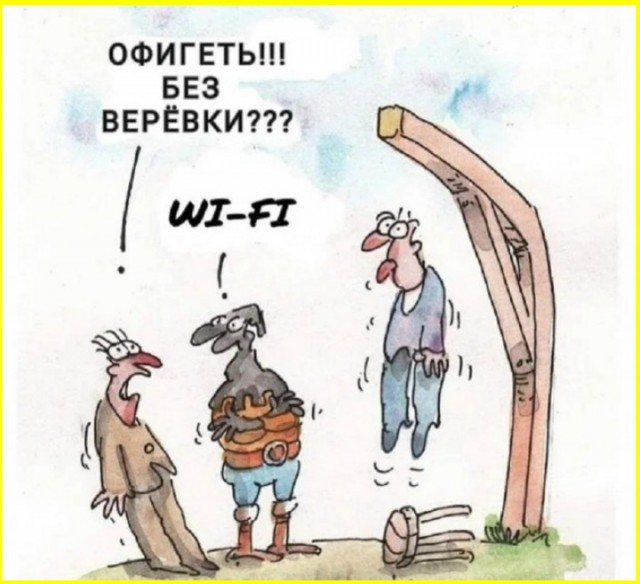 Веселые картинки в понедельник (06.07)