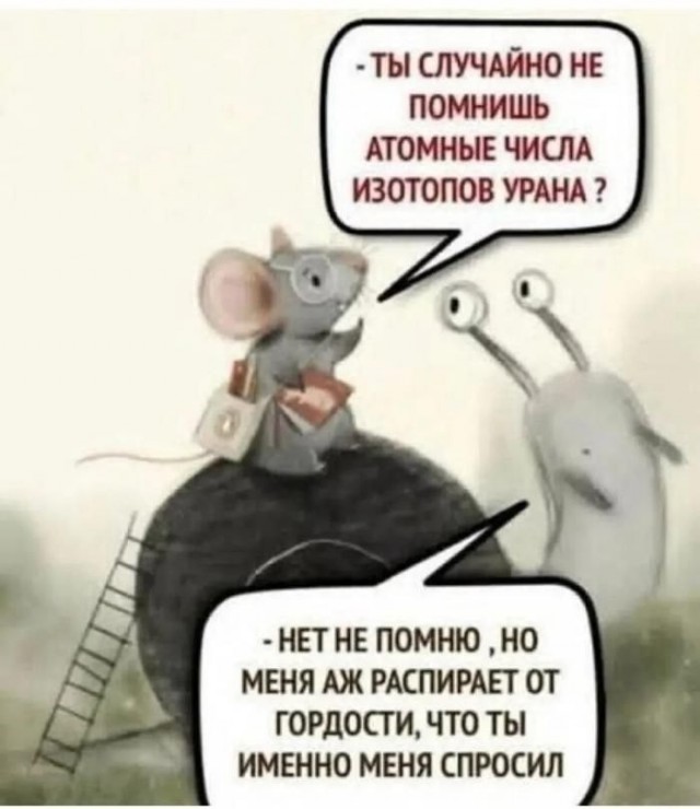 Немного картинок во вторник