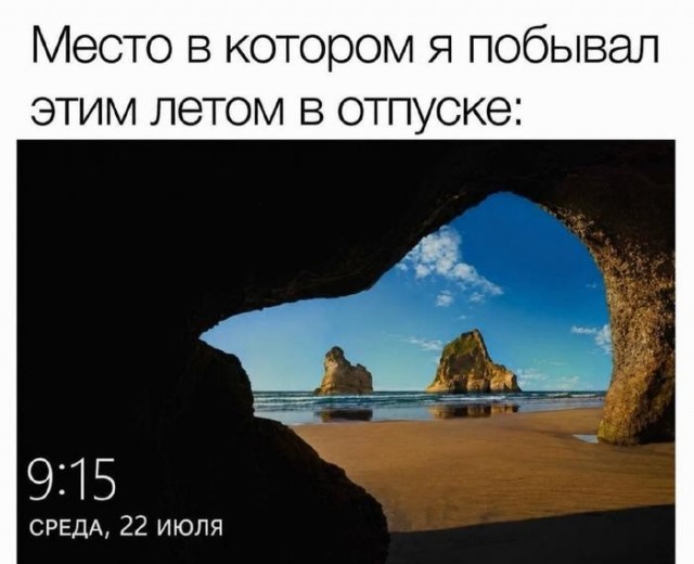 Картинки для деградации 244 (разной степени свежести)
