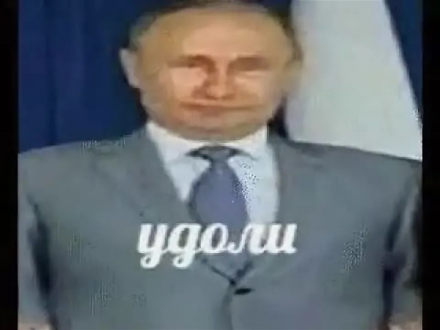 Люди