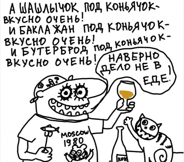 Веселое настроение в картинках 16.08.26
