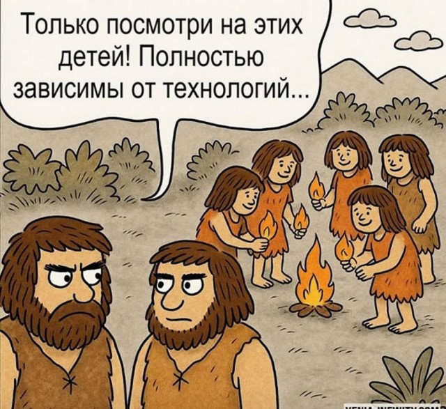 Картинки для деградации 261 (разной степени свежести)