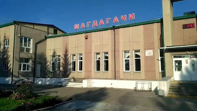 Какие места сейчас на сайте онлайн?