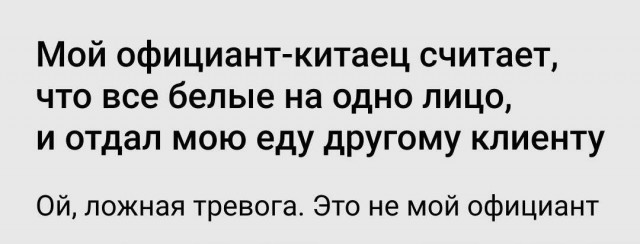 Картинки на среду