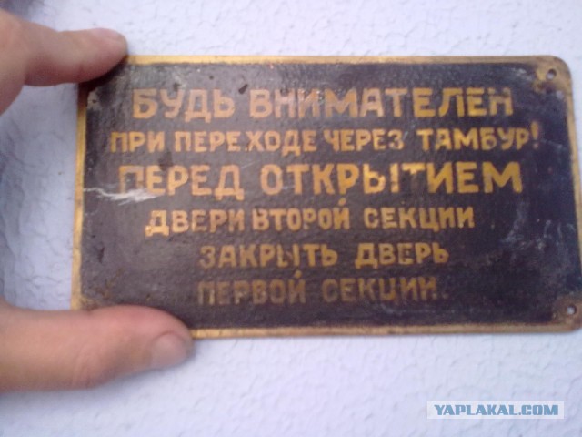 Трудовые "кони" железных дорог