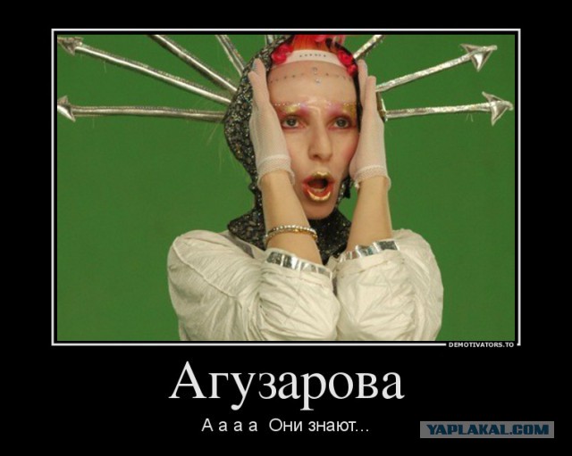 Человек не создан на Земле.
