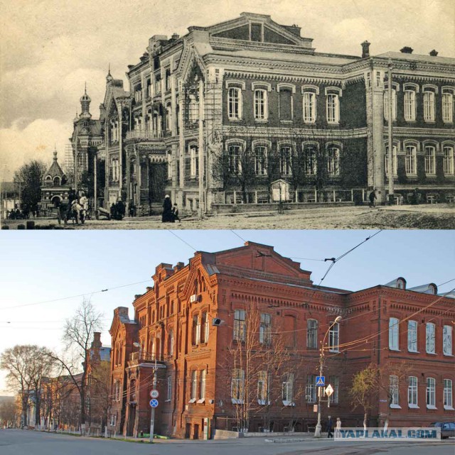 Старинные здания сто лет спустя