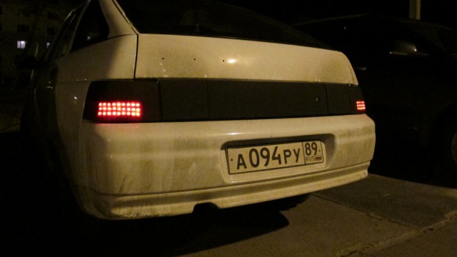 Тонированные фонари