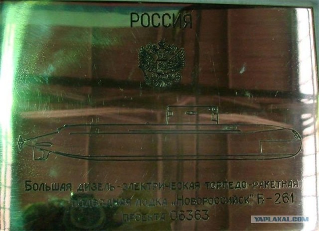 Будущее ВМФ Российской федерации – строящиеся кора