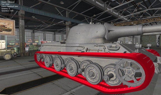 Wargaming 18