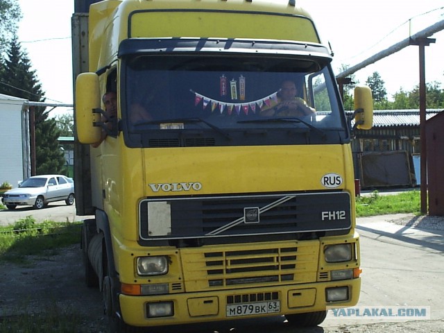 Уголок дальнобойщика