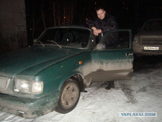 Мужская половина ЯПа