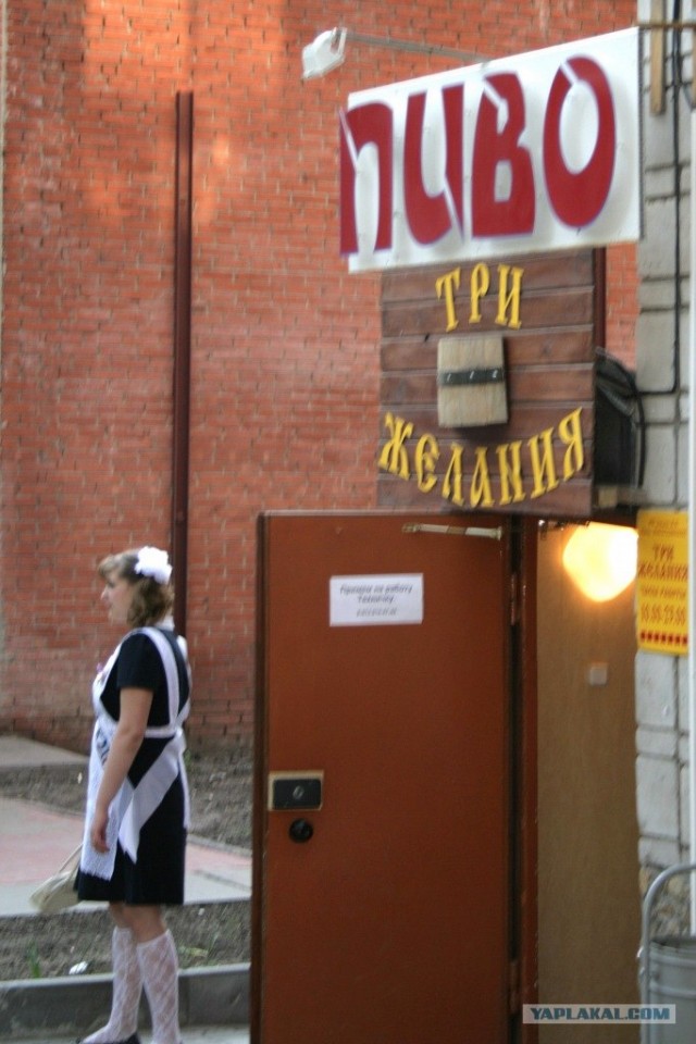 Выпускницы 2012...