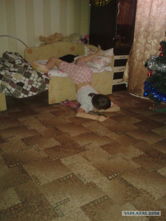 Спим!