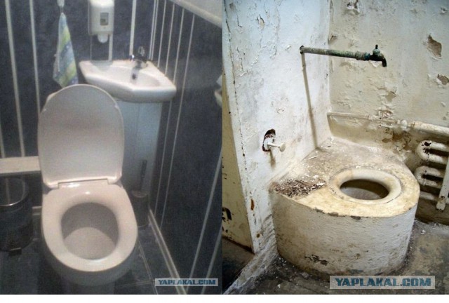 Строительные маразмы