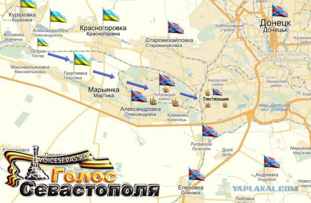 Перемирие кончилось, едва начавшись. Часть 10