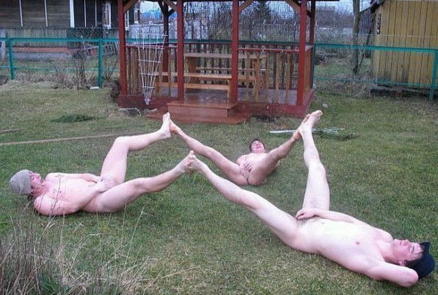 Они среди нас...