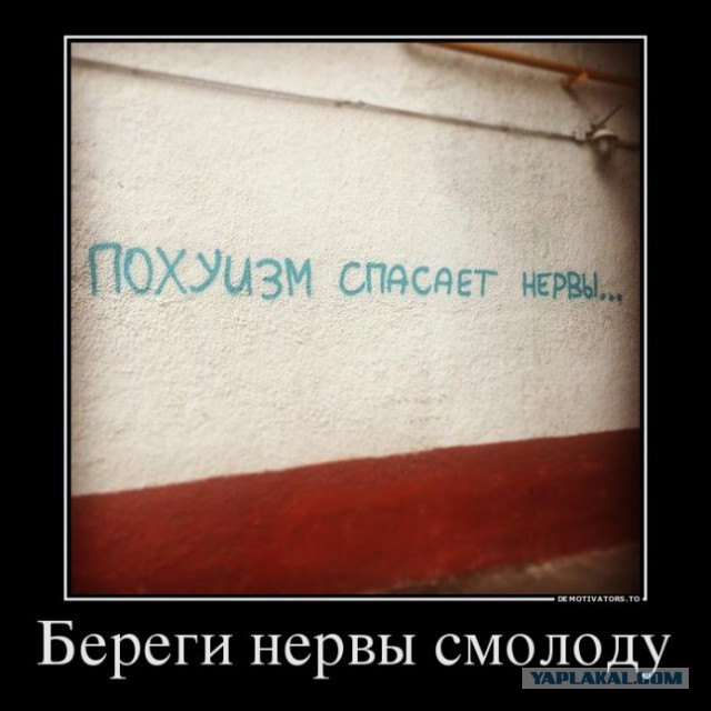 Картинки разные