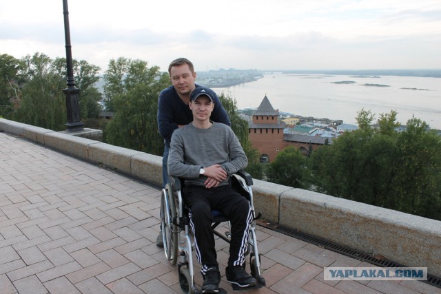 Вместе – мы сила,