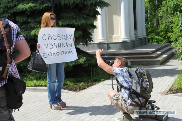 А вы постойте, суки, сутки под дождём!
