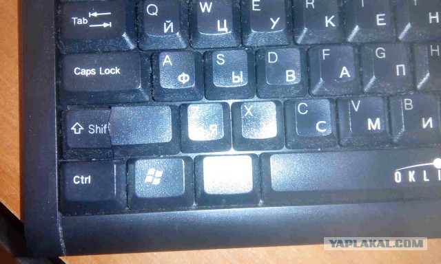 Кто такой "юзверь"?
