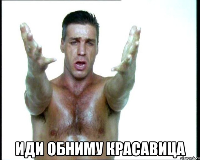 Вы когда-нибудь слышали песню "Голубой вагон" на немецком?