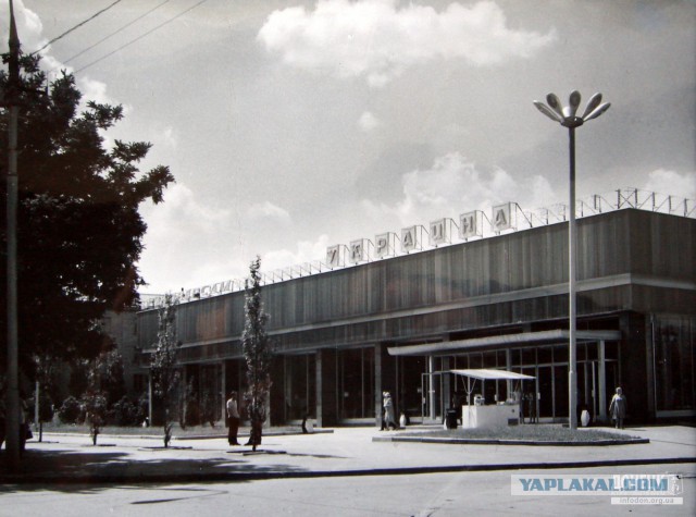 Новостройки Донецка начала 1970-х