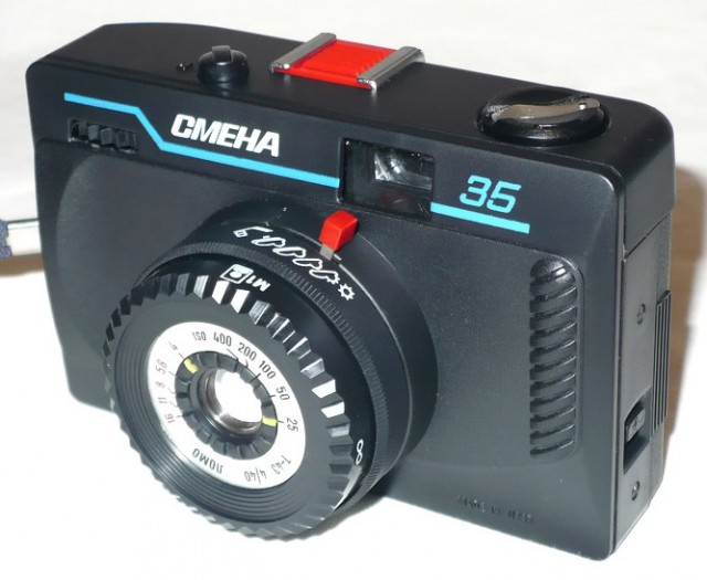 Увлечение фотографией в СССР или как мы сами печатали фотографии