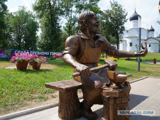 Сядь со мною рядом!