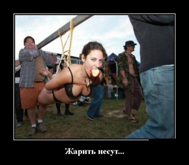 Мужчина заколол во время "дуэли" на шампурах своего будущего зятя