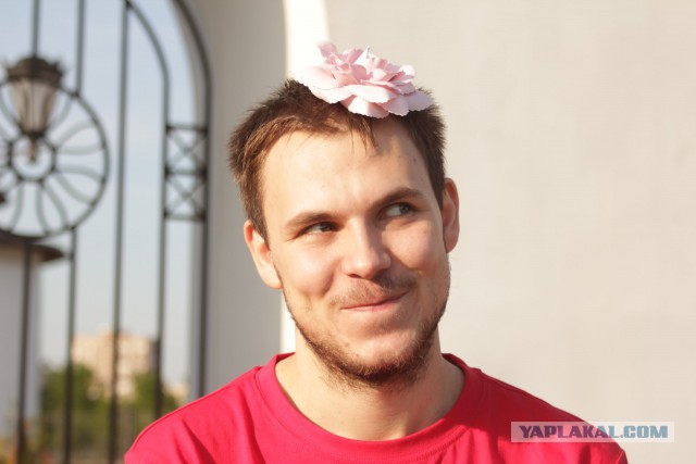Смелые ЯПовцы.