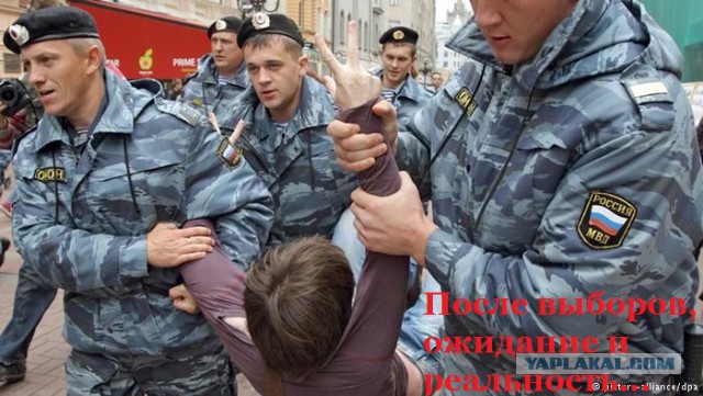 Зачем нужны выборы?