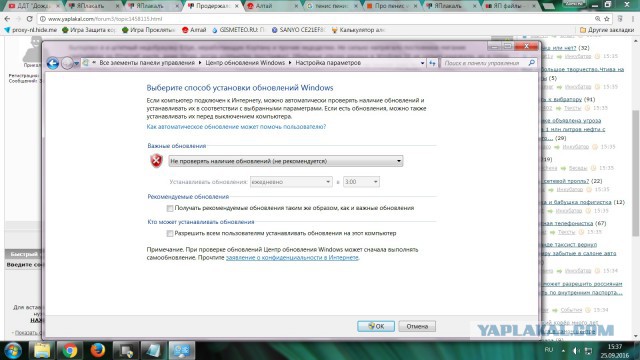 Продержался год на Windows 10. Рассказываю о главной проблеме и это не слежка