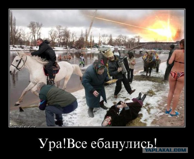 Легкая наркомания одолела внезапно