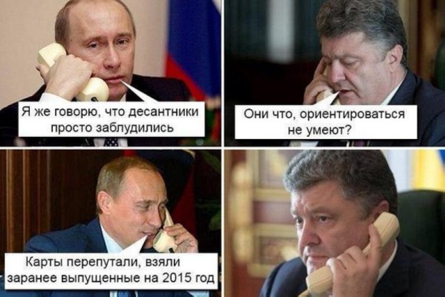Вот и поговорили....