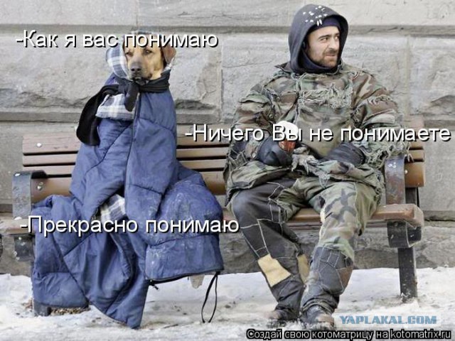 Про леопардовые... Женщины мимо!