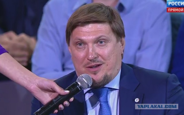 Прямая линия с В. В. Путиным
