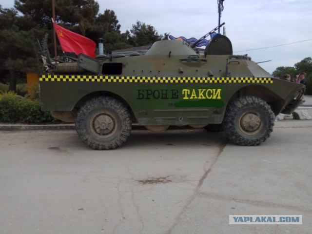Просто такси в Луганске