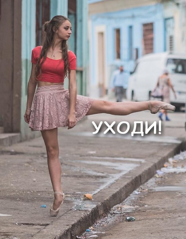 Иудушка Серебряков