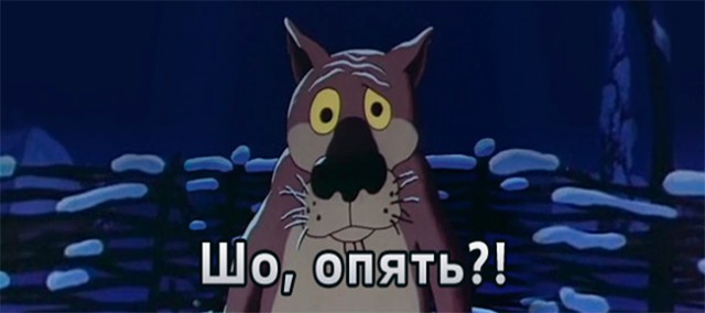 Джигарханяна развели