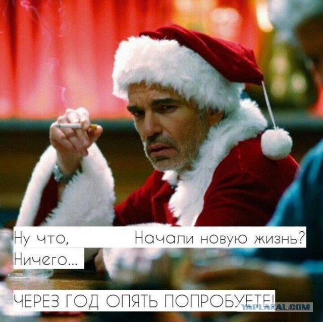 Пост о том почему я живу хреново и мне всё похрену