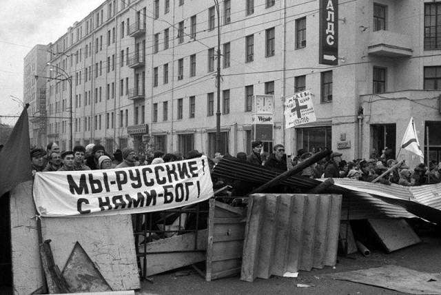 История в фотографиях