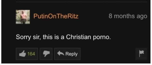 Удивительный мир комментариев под роликами на Pornhub