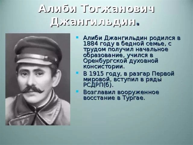"Меня насиловали одновременно". Показания изнасилованной девушки-дознавателя.