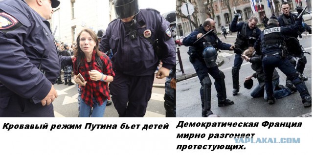 Женщина! Принимая участие в забастовке, помни!