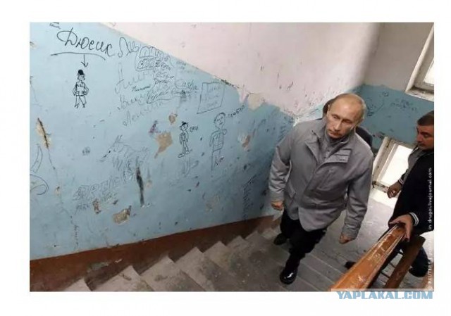 17 фотографий из России, которые не нуждаются в комментариях