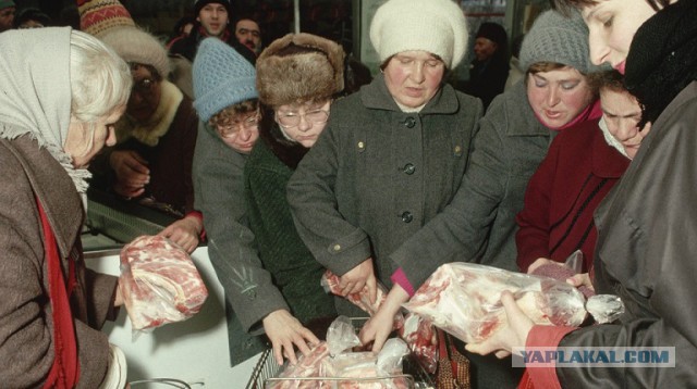 Великий Советский Союз – или что такое настоящая свобода