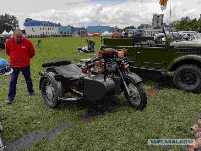 РетроЛето 2019